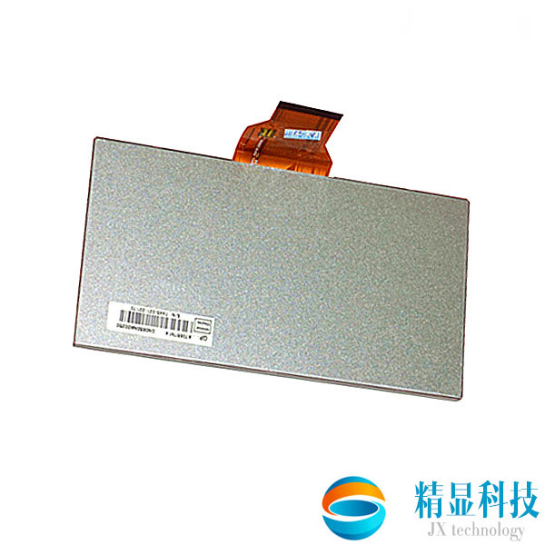 LQ110Y3DG02-11寸工業(yè)液晶屏，夏普屏