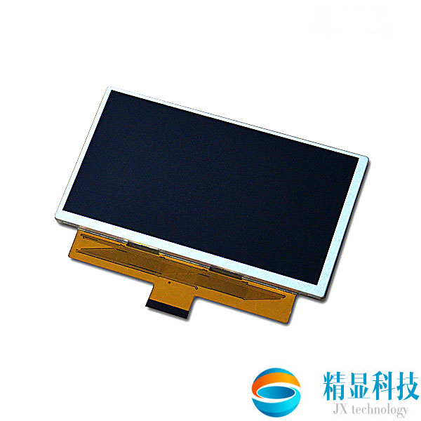 （已停產(chǎn)）LTM07C757，7.7寸液晶屏，東芝屏，倉庫現(xiàn)貨