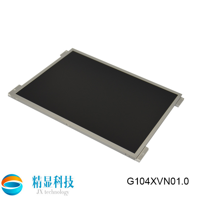 G104XVN01.0 全視角友達(dá)10.4寸工業(yè)液晶屏