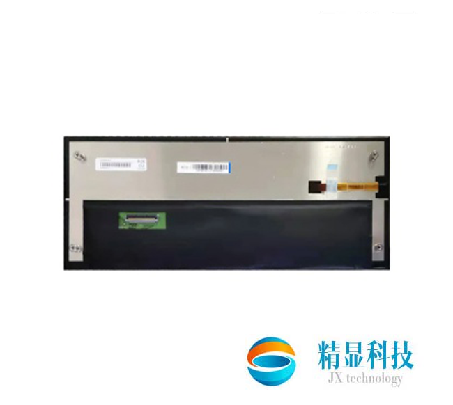 京東方12.3寸 QV123Z7M-N80 亮度400 cd/m2 分辨率1920*720 對(duì)比度1200:1